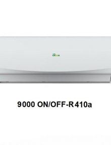 کولر گازی گرین R410 مدل H09P1T1/R1