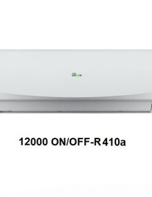 کولر گازی گرین R410 مدل H12P1T1/R1
