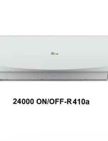 کولر گازی گرین R410 مدل H24P1T1/R1
