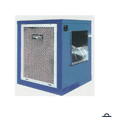 کولر آبی سلولزی انرژی سری پالا مدل EC 0600