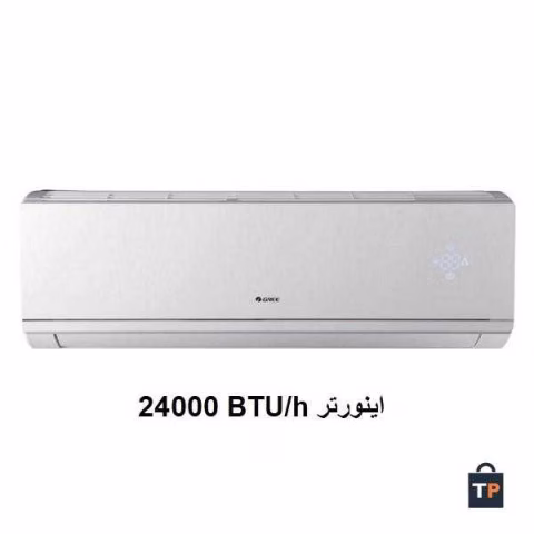 اسپلیت اینورتر گری مدل ICOOL-H24H1