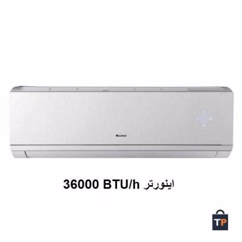 اسپلیت اینورتر گری مدل ICOOL-H36H1