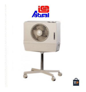 کولر آبی پرتابل آبسال مدل AC 26