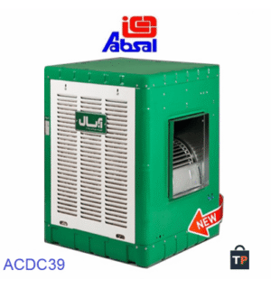 کولر آبی کم مصرف آبسال مدل ACDC 39
