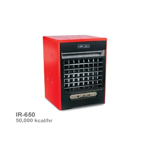 عکس (فن المانی)هیتر گازی ایران هیتر مدل IR-650 در فروشگاه تاسیس پلاس